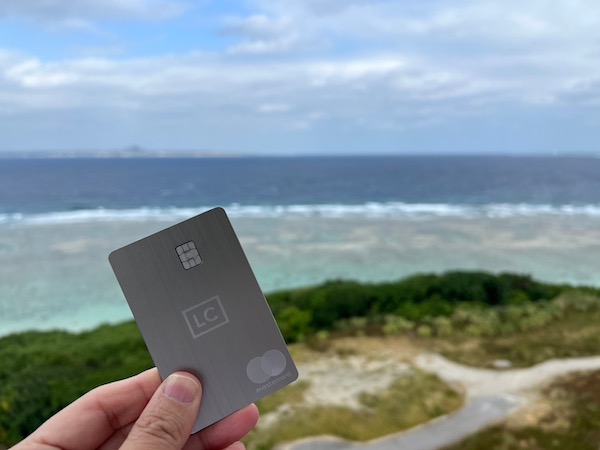 ラグジュアリーカードチタンの特典