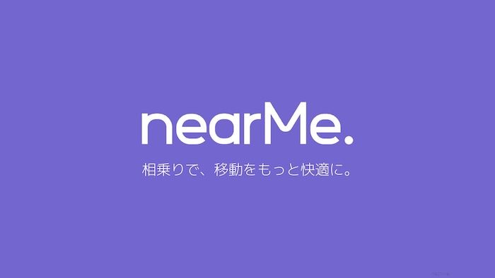 NearMe