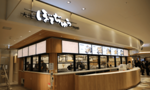 プライオリティパスの空港ラウンジ事情