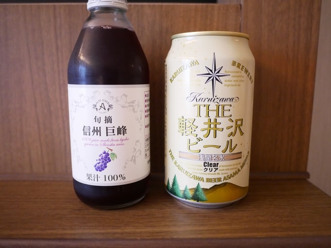 軽井沢マリオットホテルのぶどうジュースとビール