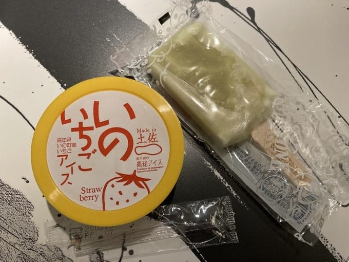 アロフト東京銀座子供のアイスクリームサービス