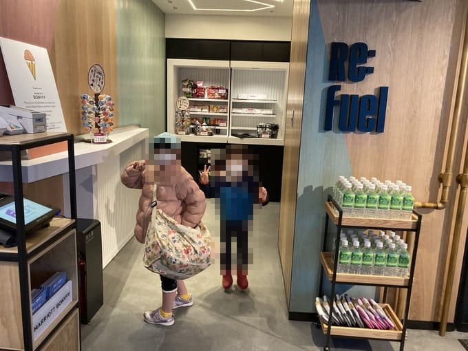 アロフト東京銀座売店