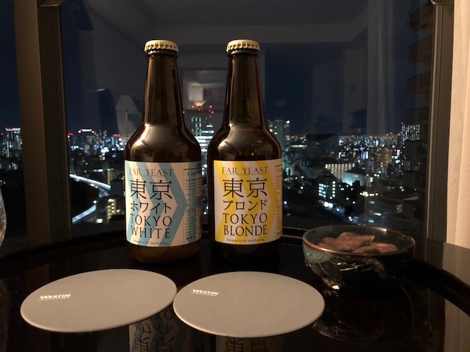 ウェスティンホテル東京のビール