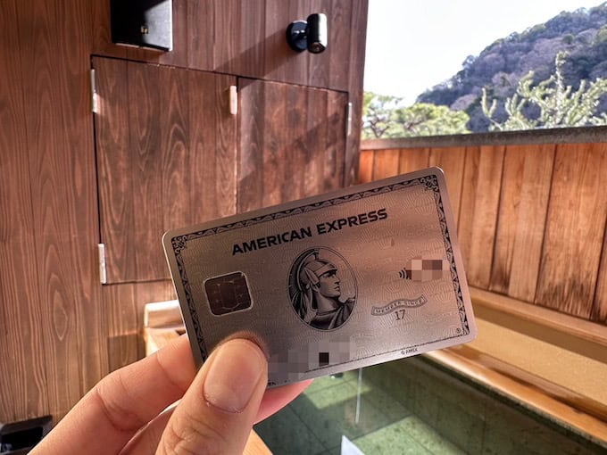 AMEX アメリカンエキスプレス プラチナカード